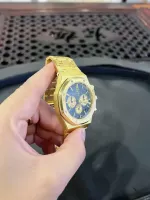 Audemars Piguet Royal Oak Offshore Selfwinding Chronograph Blue 26331BA.OO.1220BA.01 - view 4