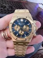 Audemars Piguet Royal Oak Offshore Selfwinding Chronograph Blue 26331BA.OO.1220BA.01 - view 7
