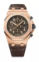 Audemars Piguet Royal Oak Offshore Selfwinding Chronograph Brown 26470OR.OO.A099CR.01 - view 1