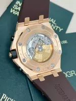 Audemars Piguet Royal Oak Offshore Selfwinding Chronograph Brown 26470OR.OO.A099CR.01 - view 7