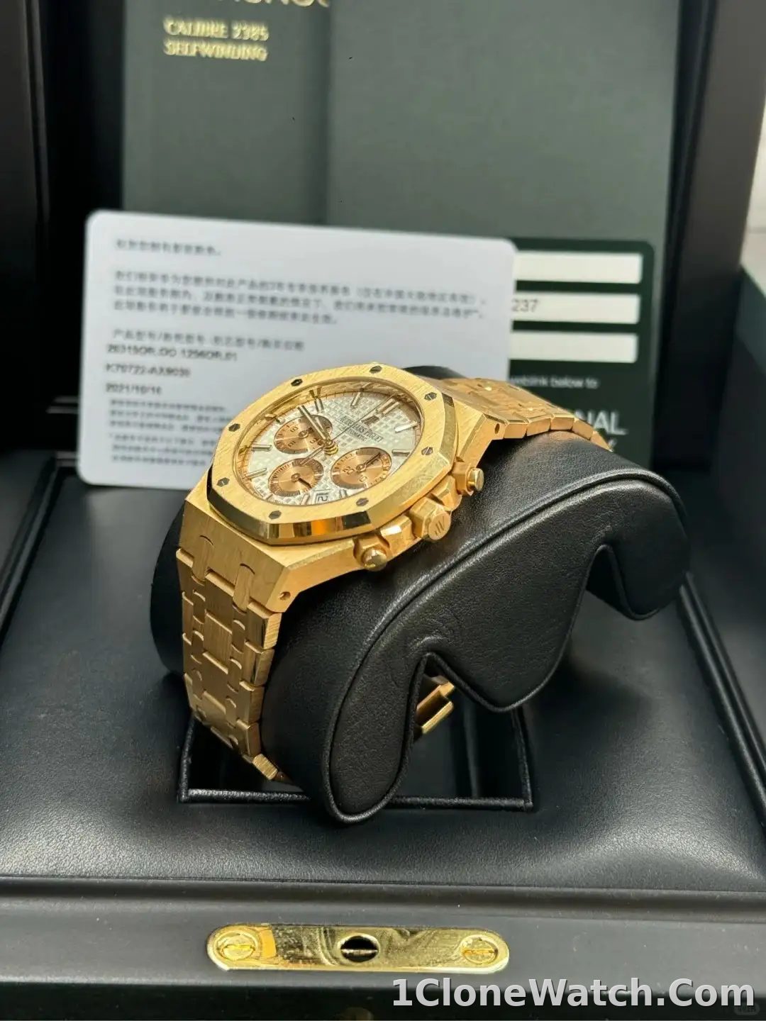 Audemars Piguet Royal Oak Offshore Selfwinding Chronograph Silver 26315OR.OO.1256OR.01 - detail