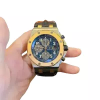 Audemars Piguet Royal Oak Offshore Selfwinding Chronograph Blue 26471SR.OO.D101CR.01 - view 3