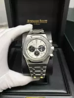 Audemars Piguet Royal Oak Selfwinding Chronograph Silver 26331ST.OO.1220ST.03 - view 3