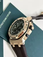 Audemars Piguet Royal Oak Offshore Selfwinding Chronograph Brown 26470OR.OO.A099CR.01 - view 4