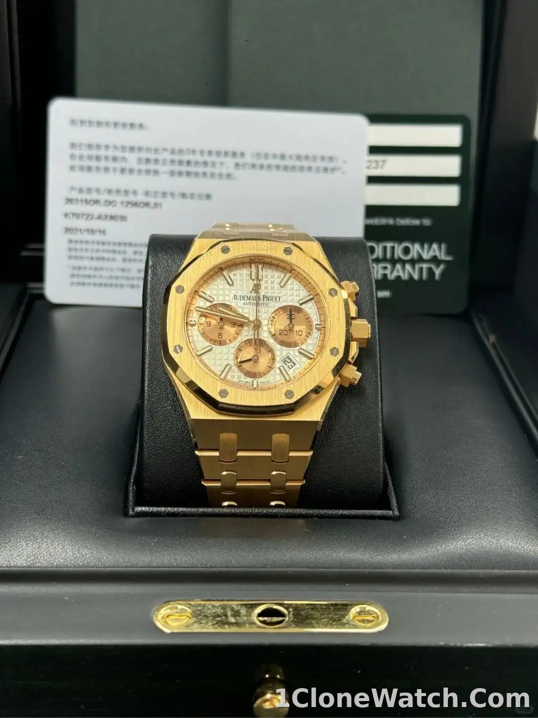 Audemars Piguet Royal Oak Offshore Selfwinding Chronograph Silver 26315OR.OO.1256OR.01 - detail