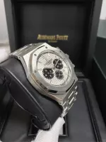Audemars Piguet Royal Oak Selfwinding Chronograph Silver 26331ST.OO.1220ST.03 - view 4