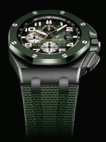Audemars Piguet Royal Oak Offshore Chronograph Automatic Green 26405CE-OO-A056CA-01 - view 4