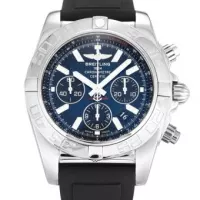 Breitling Chronomat Evolution B13356 - view 6