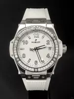 Hublot Big Bang Women Automatic White Rubber Watch 465.SE.2010.RW.1204 - view 5