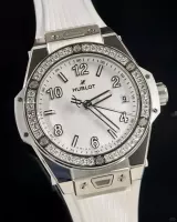 Hublot Big Bang Women Automatic White Rubber Watch 465.SE.2010.RW.1204 - view 7