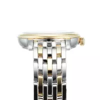 Omega De Ville Women Quartz Mother of Pearl 18ct Yellow Gold Watch O42420246055001 - view 6