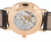 Patek Philippe Calatrava 5119R - view 5