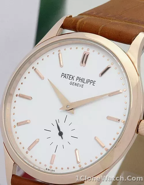 Patek Philippe Calatrava 5120J - detail