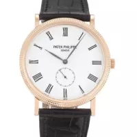 Patek Philippe Calatrava 5123R-001 - view 7