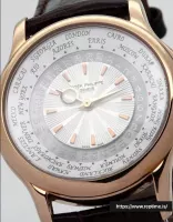 Patek Philippe Complicated 5130J Men Quartz 39 MM - view 4
