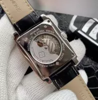 Patek Philippe Gondolo 5109G - view 3