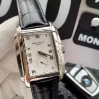 Patek Philippe Gondolo 5111G - view 6
