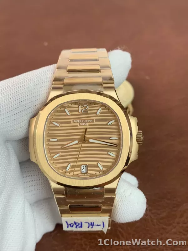 Patek Philippe Nautilus Ladies 35mm 7118/1R-010