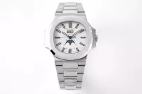 Patek Philippe Nautilus Silver Annual Calendar - view 1