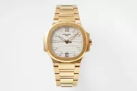 Patek Philippe Gold Nautilus Ladies Watch - view 1