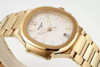 Patek Philippe Gold Nautilus Ladies Watch - view 5