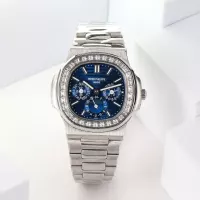 Patek Philippe Blue Nautilus Perpetual Watch - view 5