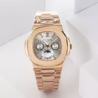 Patek Philippe Rose Gold Nautilus Watch - view 1