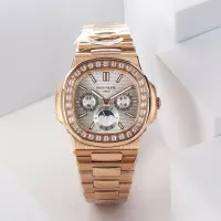 Patek Philippe Rose Gold Nautilus Watch - view 5
