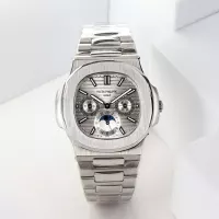Patek Philippe Silver Nautilus Watch - view 1