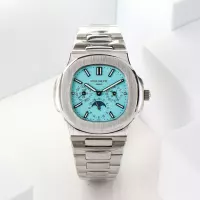 Patek Philippe Blue Nautilus Watch 5740/1G - view 1