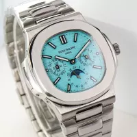 Patek Philippe Blue Nautilus Watch 5740/1G - view 3