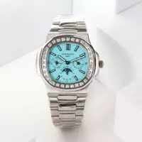 Patek Philippe Blue Nautilus Watch 5740/1G - view 5