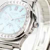 Patek Philippe Blue Nautilus Watch 5740/1G - view 8