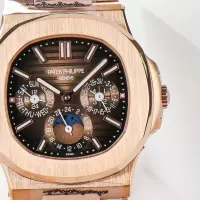 Patek Philippe Rose Gold Nautilus Watch - view 4