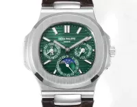 Patek Philippe Green Nautilus Watch - view 3