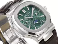 Patek Philippe Green Nautilus Watch - view 6