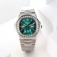Patek Philippe Nautilus Green Perpetual Calendar - view 5