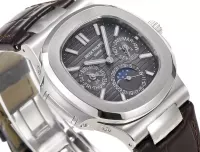 Patek Philippe Nautilus Grey Perpetual Watch - view 6
