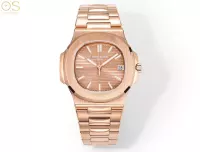 OSFactory Rose Gold Nautilus Style Watch - view 1