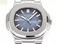 OSFactory Steel King Blue Nautilus Watch - view 3