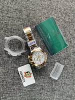 Rolex Daytona 116523-0057 - view 6