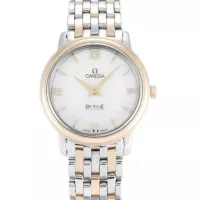 Omega De Ville Prestige 4110.31.00 - view 6