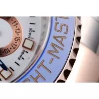 Rolex Yacht-Master 42mm White Dial REP016833 - view 8