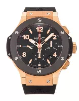 Hublot 44mm 301.PB.131.RX - view 1