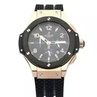 Hublot 44mm 301.PB.131.RX(1) - view 10