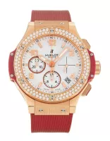 Hublot 41mm 341.PR.2010.RR - view 1