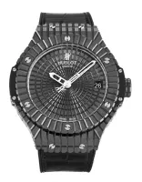 Hublot 41mm 346.CX.1800.BR - view 1