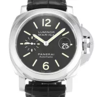 Panerai Luminor Marina PAM00164 - view 6