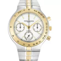 Vacheron Constantin Phidias 48200/967 - view 5