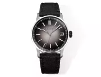 watch Audemars Pigeut CODE 11.59 Smoke Grey Dial Stainless Steel Case Black Fabric Strap Automatic Watch 41mm - view 1